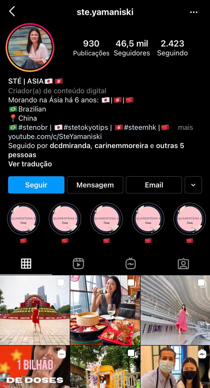 Influencer na China