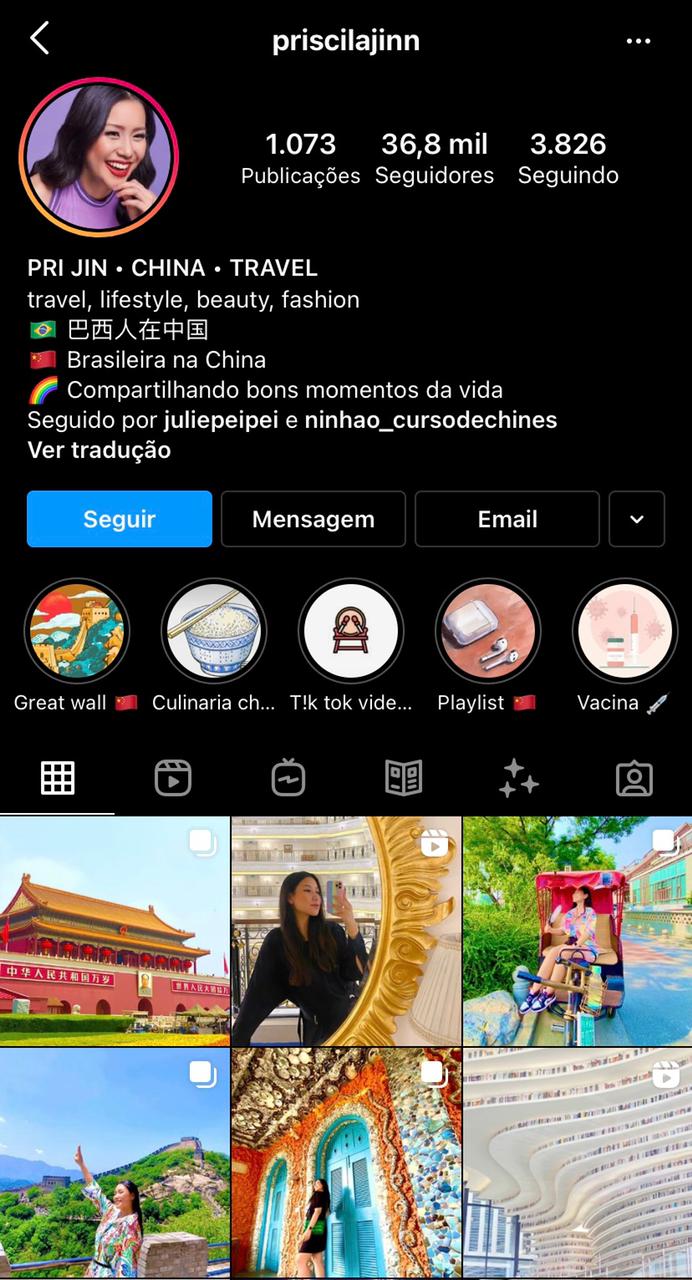 Influencer na China